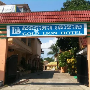 2* Hotel Gold Lion